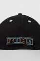 Puma czapka z daszkiem 024383 czarny SS23