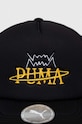 Puma baseball sapka 024489 fekete SS23
