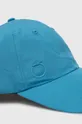 Καπέλο Trussardi  Κύριο υλικό: 100% Πολυεστέρας Φόδρα: 100% Βαμβάκι