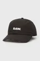 γκρί Βαμβακερό καπέλο του μπέιζμπολ G-Star Raw Ανδρικά
