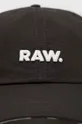 Βαμβακερό καπέλο του μπέιζμπολ G-Star Raw γκρί