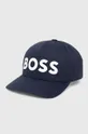 σκούρο μπλε Βαμβακερό καπέλο του μπέιζμπολ BOSS Ανδρικά