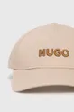 HUGO czapka z daszkiem bawełniana beżowy