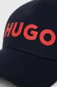 Βαμβακερό καπέλο του μπέιζμπολ HUGO  100% Βαμβάκι