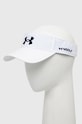 Козирка Under Armour други бял 1361548