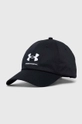 fekete Under Armour baseball sapka Branded Férfi