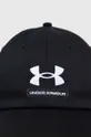 Καπέλο Under Armour Branded  65% Πολυεστέρας, 35% Βαμβάκι