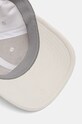 Under Armour czapka z daszkiem beżowy 1376700