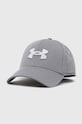 Καπέλο Under Armour άλλο γκρί 1376700