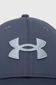 Under Armour sapca 1376700 bleumarin SS25