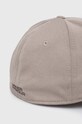 Kiegészítők Under Armour baseball sapka 1376700 bézs