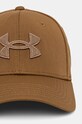 Under Armour sapca 1376700 maro SS25