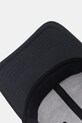 Under Armour czapka z daszkiem czarny 1376700