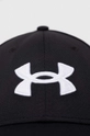 Under Armour baseball sapka  100% poliészter