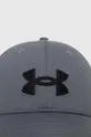 Under Armour czapka z daszkiem Blitzing 100 % Poliester