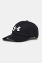 Under Armour sapca Blitzing altele negru 1376701