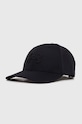 Under Armour sapca Blitzing altele negru 1376701