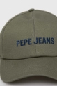 Хлопковая кепка Pepe Jeans зелёный