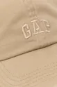 Βαμβακερό καπέλο του μπέιζμπολ GAP μπεζ