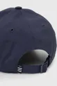 Καπέλο adidas μπλε