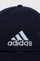 Kapa sa šiltom adidas Performance mornarsko plava