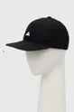 crna Kapa sa šiltom adidas Performance Unisex