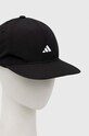 Кепка adidas Performance HT6347 чёрный SS23
