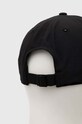 Аксессуары Кепка adidas Performance HT6347 чёрный