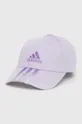 μωβ Καπέλο adidas Unisex