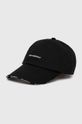 Karl Lagerfeld șapcă de baseball din bumbac negru