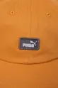 Βαμβακερό καπέλο του μπέιζμπολ Puma πορτοκαλί