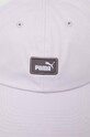 Puma șapcă de baseball din bumbac 2366901 violet SS23