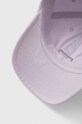 Хлопковая кепка Puma фиолетовой 2366901