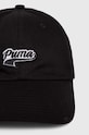 Puma șapcă de baseball din bumbac 24032 negru AW24