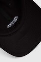 Хлопковая кепка Puma чёрный 24032