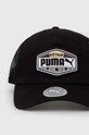 Puma czapka z daszkiem 24046 czarny SS24