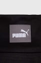 Puma palarie din bumbac 24363 negru SS23