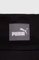 Puma berretto in cotone nero