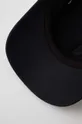 czarny Mizuno czapka z daszkiem Drylite