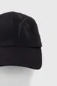 Reebok czapka z daszkiem Tech Style czarny
