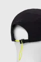Reebok czapka z daszkiem Tech Style 100 % Poliester