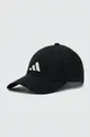 μαύρο Καπέλο adidas Performance Tiro  Tiro Unisex