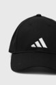Accesorii adidas Performance șapcă Tiro League HS9753 negru
