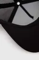 črna Kapa s šiltom adidas Performance