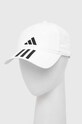 Кепка adidas Performance остальные белый HT2043