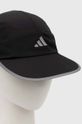 adidas Performance czapka z daszkiem HEAT.RDY HT4816 czarny SS23