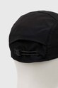 Аксессуары Кепка adidas Performance HT4816 чёрный