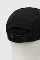 Accesorii adidas Performance șapcă HEAT.RDY HT4816 negru