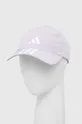 fioletowy adidas Performance czapka z daszkiem Unisex