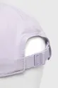 Kapa s šiltom adidas Performance vijolična
